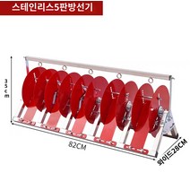 전선 풀링기 케이블 풀링 3단 이동식 포설 풀링다이 풀리미, H.스테인리스 스틸 5-조인트 베어링 6개 평면 및 1