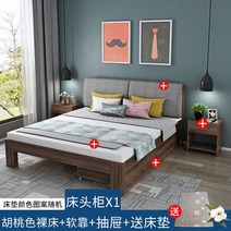 침대 프레임 조립식 철제 자취방 서랍침대 원목 저상 파운데이션 슈퍼싱글 퀸 킹 흙침대 더블 라지킹 수납, A