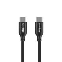 넥스트 NEXT-1707CC-60W C타입 고속충전 PD 케이블 1M 60W USB 3.1 CM to 충전