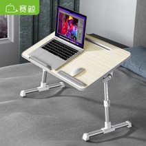 각도조절 조절형 쿨링 침대거치형 리프트 맥미니거 감성공장 가벼운 펠리칸스탠드 접이식 노트북거치대 태블릿, A6L 유자나무색 확대_밴드 슬롯_가로세로60x33x2