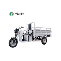 전기 화물 오토바이 트럭형오토바이 SR-10 화이트, 상세 참조