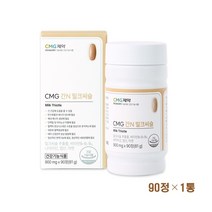 간엔 밀크씨슬 실리마린 간영양제 고함량 밀크시슬 추출물 민들레 타우린 간건강 간피로 간기능 간보호 간보조 간에좋은 피로 활력 영양제 비타민B군 아연 식약처인증 건강기능식품 추천, 1통, 90정