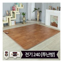 [일월] 뉴나노륨 온돌마루 전기카페트매트(183x240)_디지털(투난방)