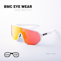비엠씨 BMC 신형 고글 선글라스 롱토스라이트 9407-F01 화이트프레임 레드미러렌즈