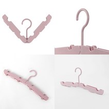 회전식건조대 이동식빨래건조대 빨랫대 자취생필수품 기숙사 원룸 기숙사 아기옷 양말걸이, 핑크