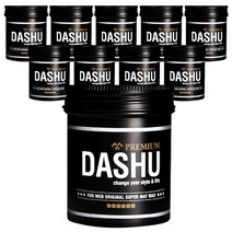 다슈 포 맨 프리미엄 오리지널 슈퍼 매트 왁스 100ml, 10개