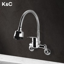 [고치고] 케이앤씨 KN-101 주방용 코브라 수전 주방수전 벽붙이, 1개