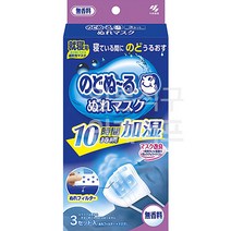 오리이로 코바야시 노도누루 보습마스크 취침용 무향료 3세트입, 1개