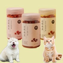 진짜육포 미니바이트180g - 닭가슴살/한우/연어, 연어(180g) - 3개