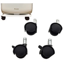 Casters DAIKIN (다이킨) 공기 청정기 전용 호환 캐스터 대응 기종 [KKS029A4] MCK70R MCK55R TCK70R TCK55R ACK70R ACK55R 등