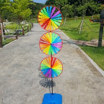 홍보천국 아치가랜드 무지개 바람개비