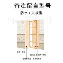 유럽식 접이식 가벽 이동식 차단벽 병풍 거실 원룸 베란다 심플 모던 가림막 가정용 사무실 칸막이 시공 경량 식당용 우드레이 래핑 셀프 주방 침대 가벽 공간분리 파티션 분할 침실, 실버6부클립+밑받침