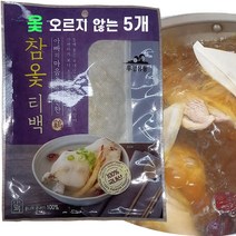 우영유통 삼계탕재료 백숙재료 국내산 참옻티백형 100g 옻이오르지않는 50g 한방재료 제천황기 천연조미료 자연감칠맛 복날 간편 약재 세트 먹는날, 5개