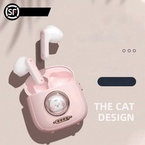 여자 생일 선물 친구 아내 실용적인 상자 결혼 기념일 여자의 발렌타인 데이, [04] Yellow headphones light r
