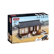 옥스포드 한국전통가옥 KH33610 블록놀이, 상세 설명 참조