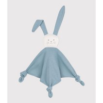 [쁘띠바또판교점] NTY41UZ44F LU 130 주년 프린트 컴포터