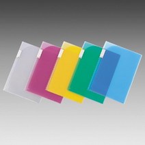 리히트랩F-3411-14-Pocket Holder(포켓홀더) YELLOW, 1개
