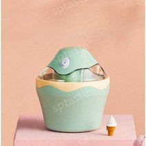 미니 젤라또기계 집에서 만드는 가정용 건강 수제 천연 아이스크림, 에메랄드 그린, 1개