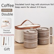 일본식 보온도시락 보온유지 잘되는 간지나는 남편도시락 학생 회사원 전자렌지 가능, 스타일 견인-커피-4