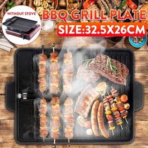 미니전기화로 냄새잡는불판 전참시고기불판korean bbq 그릴 팬 non-stick 숯
