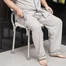 안전 노인목욕의자 홈케어 환자샤워의자 알루미늄 합금 인체공학 설계