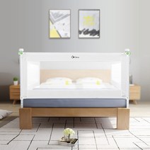 끌라로 침대안전가드 슬라이딩 베이직 BS-B시리즈 침대가드, BS-B200SW(별화이트)