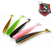 어부로 리뉴얼 투톤쉐드웜 ESSN 80 3인치 볼락웜 전갱이웜 송어웜 글럽웜 그럽웜 지그헤드 엘리게이터, ESSN80-402