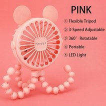 전동유모차 팬 휴대용 야외 팬 clip on for baby 600mah usb 충전식, 둥근 귀 핑크