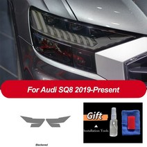 자동차 헤드라이트 보호 필름 복원 미등 투명 블랙 TPU 스티커 아우디 Q8 S8 RSQ8 2019 2020 액세서리, Headlight SQ8 B