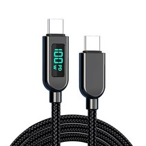 (주)트리 인천가정지사 LED 전력표시 고속 충전케이블(C to C타입) (1M) (9434278), 기본