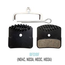 시마노 브레이크패드 8PRS 자전거 냉각 핀 Shimano D02S N04C N03A M640 M820 용 세라믹 디스크 브레이