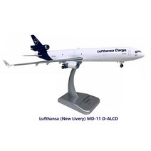 비행기모형 스카이월드 루프트한자 항공사공식 오피셜 Lufthansa (New Livery) MD-11 D-ALCD[1/200 호간]