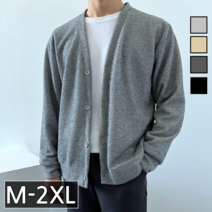 이브컴퍼니 남녀공용 오버핏 골지 브이넥 가디건 빅사이즈 M-2XL (3874-1)