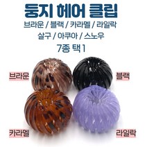 똥 머리 밴드 스타일링 둥지 헤어 클립 블랙 만두 헤어 핀 올림 머리 당고 올가미 집게