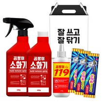 선물세트(소화기 곰팡이 2개+119젤 1개+뽀글이40g 3개), 단품