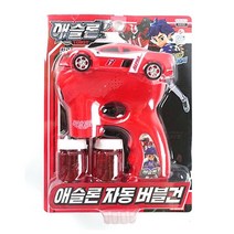 화려한 LED와 다양한 사운드 에슬론자동버블건 P/S:33454D JH+3119EA : 비누방울 비눗방울 버블건 버블 버블액 버블스틱 비행기 글라이더 거품놀, uh ; 본상품선택