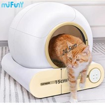 애완 앱 쓰레기통 고양이 밀폐형 탈취제 자동 배변 청소 자체 완전 동물 대형 제어 화장실 쓰레, 02=withcontrolpad