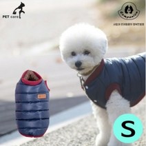 컴패니언 6온스 강아지겨울옷 다운패딩 네이비 S