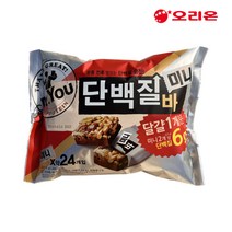 오리온 핫 브레이크 미니 37개입 1봉, 핫브레이크미니(532g)약38개입, 1개