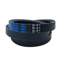 카박사/B-41/B형벨트/산업용/차량용/톱니/REC/B41/동일벨트/차량용V벨트/국내생산/DRB/랩트/일반벨트