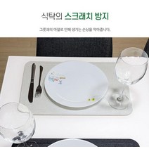 laterior 인테리어 테이블 매트, 화이트