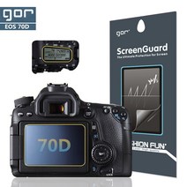 [ 가성비 ] [gor 정품] 캐논 EOS 70D HD 카메라 보호필름 2매+2매