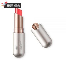 키코 Kiko Milano - 젤리 스타일로 505 웻 룩 피니쉬 글로시 립스틱 411361, Coral