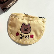 강아지 고양이 심플 라운드 자수 네이밍 이름 커스텀 스카프 케이프 중형견 대형견, 브라운(컬러)