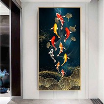 아트미니 황금 비단잉어 금가루 금빛 일렁이며 구어도 보석십자수 대형 비즈 선물 집콕 취미, 130x250cm