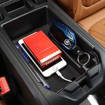 BMW 신형 X3 X4 X5 X6 X7 콘솔트레이 수납 정리함