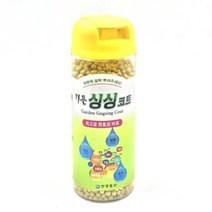 가든 싱싱코트 280g(대용량) 식물영양제 고형비료