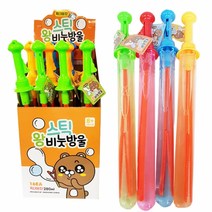 대용량 280ml 버블스틱 1박스 16개입 비누방울