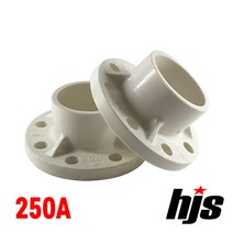 HJS 국산 PVC 후렌지 250A (플랜지 250mm 수도용 플렌지 배관 부속 자재), 1개