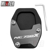 오토바이 액세서리 플랫 풋 사이드 스탠드 확장 플레이트 킥 발 확대기 혼다 NC750X NC750 X NC 750 X, [07] titanium
